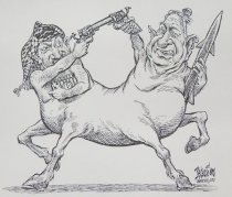 'A perpetually endangered species.'